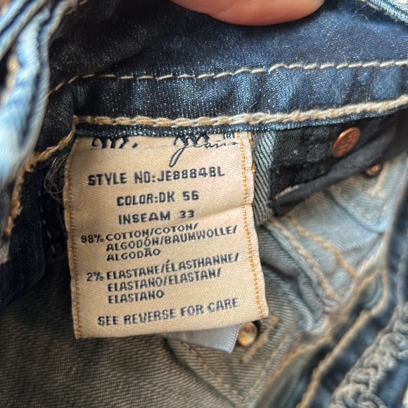 Miss Me Jeans - Picture 5 of 5